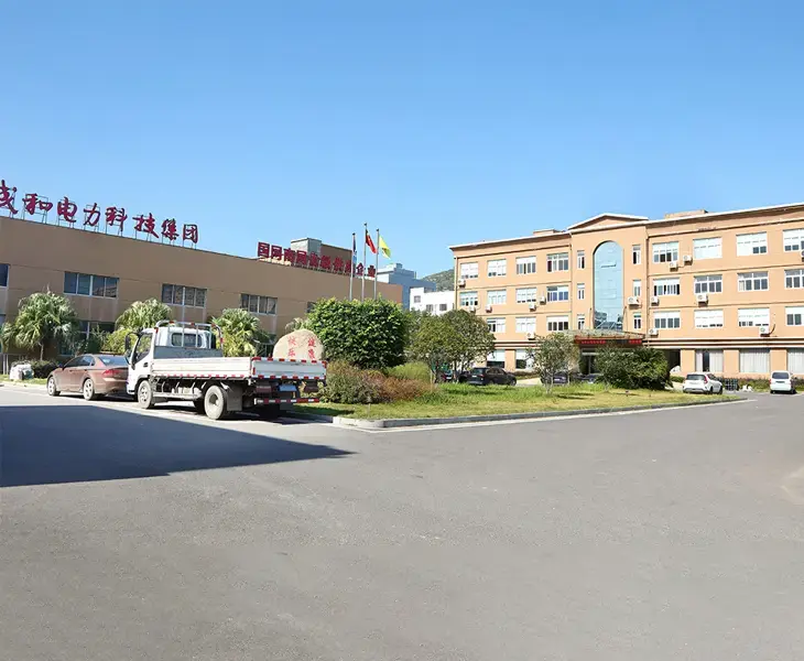 Про нас
