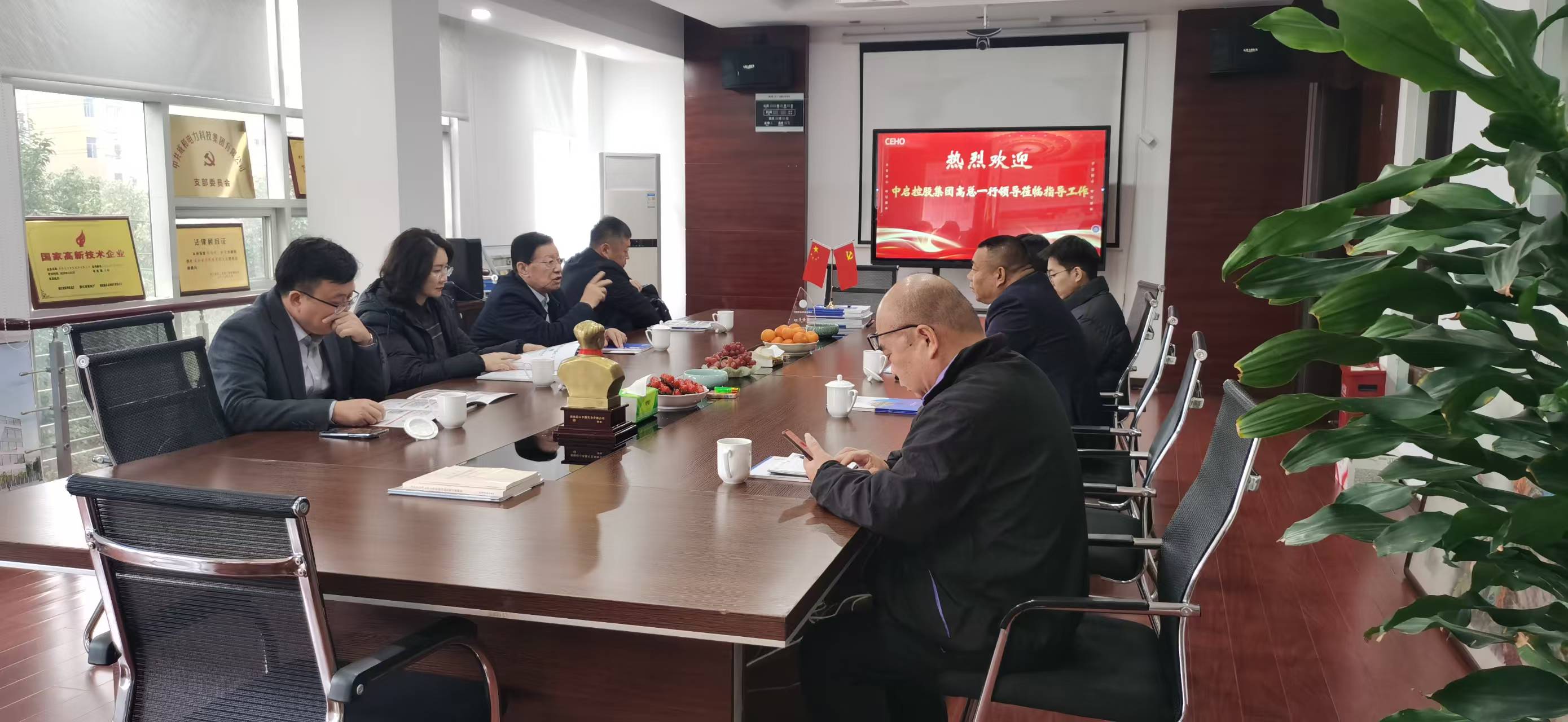 Zhongqi Holding Group і CEHO Group досягли намірів стратегічної співпраці для закордонних енергетичних проектів